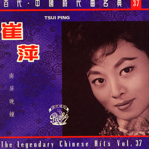 插阴道视频性感网站
