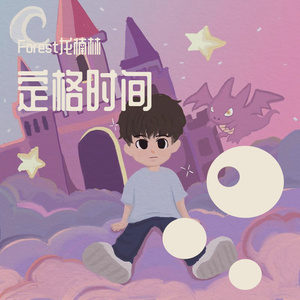 插阴道视频性感网站
