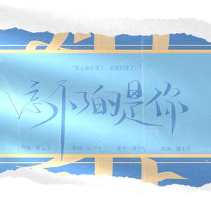 插阴道视频性感网站
