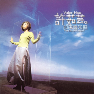 插阴道视频性感网站
