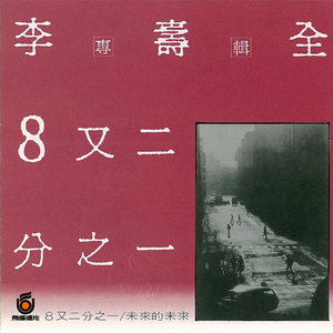 插阴道视频性感网站
