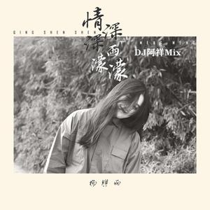 插阴道视频性感网站
