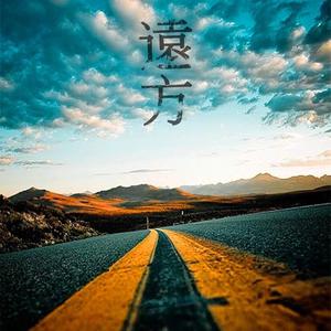 插阴道视频性感网站
