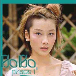 插阴道视频性感网站
