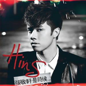 插阴道视频性感网站
