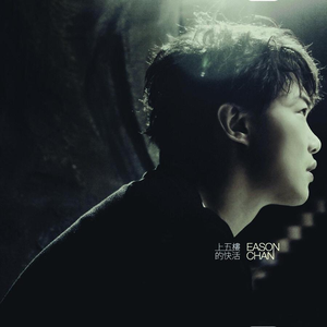 插阴道视频性感网站
