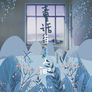 插阴道视频性感网站
