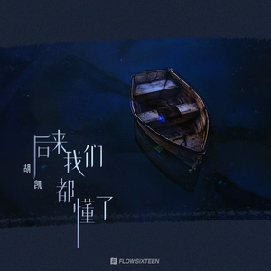 插阴道视频性感网站
