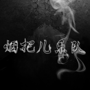 插阴道视频性感网站
